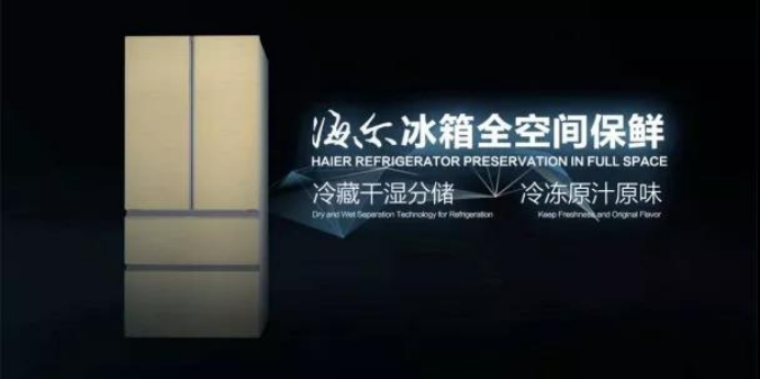 企业如何实现从“商标”到“品牌”的华丽转身呢？